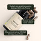 3x2: Capsule di Shilajit